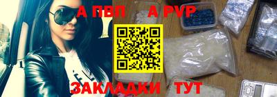 индика Малоярославец