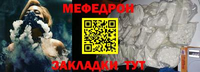 бутик Мариинск