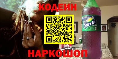 стаф Малгобек