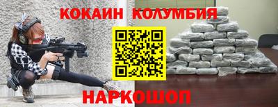 стаф Малгобек
