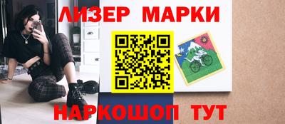 индика Малоярославец