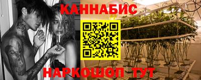 бутик Мариинск