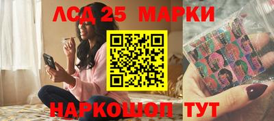 стаф Малгобек
