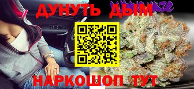 стаф Малгобек