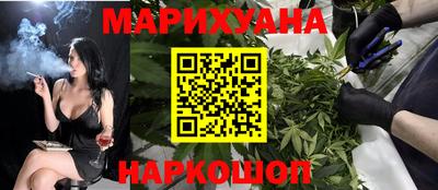 стаф Малгобек