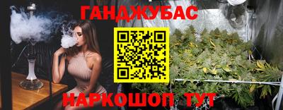 бутик Мариинск