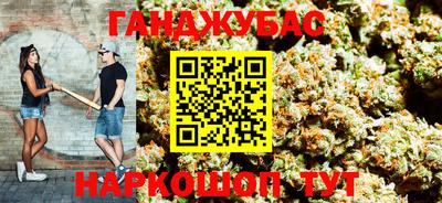 индика Малоярославец