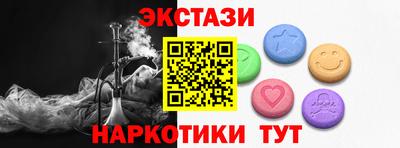 стаф Малгобек