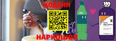 бутик Мариинск