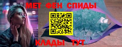 индика Малоярославец