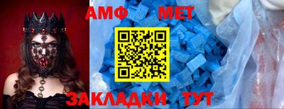 индика Малоярославец
