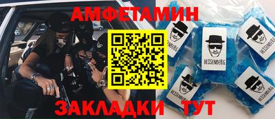 индика Малоярославец