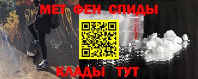 бутик Мариинск