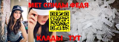 стаф Малгобек
