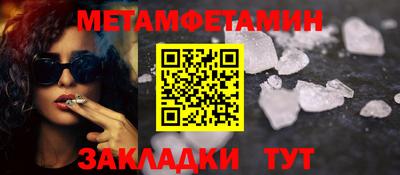 индика Малоярославец