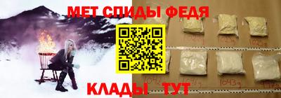 бутик Мариинск