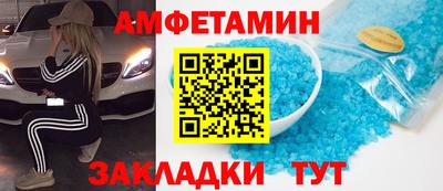 индика Малоярославец