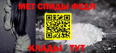 бутик Мариинск