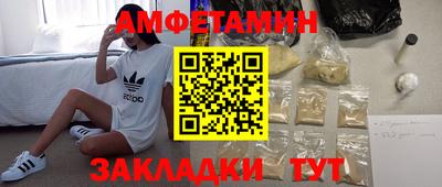 индика Малоярославец