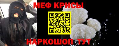 индика Малоярославец